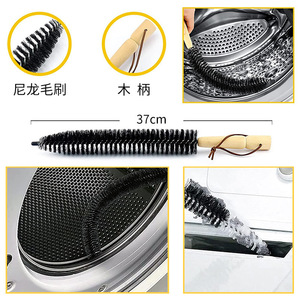 Nylon <b>Brush</b> With Wooden Handle 37cm For Washing Machine Drum Cleaning - Product Image 1