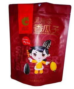Customized Tea Pouch Bag with Zipper for Food Packaging and Printing Products