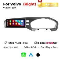 Caméra panoramique Android 360 MEKEDE avec navigation GPS pour Volvo V40 2011-2018, résolution 1280*480, BT 4G LTE WIFI
