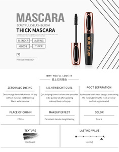 Máscara <span class=keywords><strong>de</strong></span> <span class=keywords><strong>Pestañas</strong></span> 4D a Prueba <span class=keywords><strong>de</strong></span> Agua, Voluminizadora, Alargadora, Resistente a Manchas, para Mujer - Product Image 5