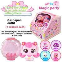Superbe Boîte Mystère Mengke Style Fête Magique - Première Édition de Poupées Sirène Assises Mengke pour Enfants