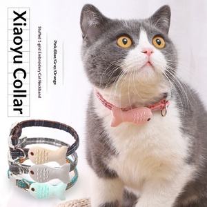 물고기 참과 종이 달린 땋은 고양이 목걸이, 조절 가능한 부드러운 수공예 애완동물 목걸이 (고양이, 새끼 고양이용) - Product Image 3