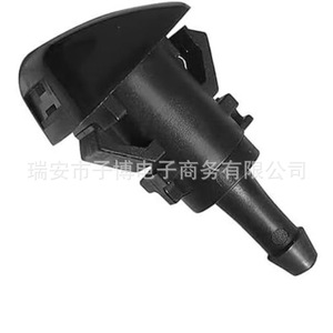 Boquilla de Pulverización para Lavaparabrisas Hyundai Kia Ix35 Tucson 2010 2015, 98630 2K100, Tipo Mecánico, Compatible con Automóviles - Product Image 1