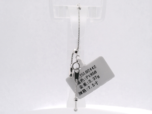 Understated Gloss White Pt950 Mini Wristlet Smooth Single Links Daily Unisex Delicate <b>Stack</b> Platinum Wrist Trinket Gift - Product Image 1