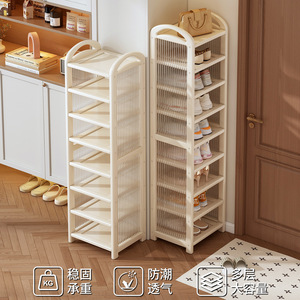 Multi Tier Shoe Rack 5 Layer Space Saving Storage Shelf For Home Bedroom Living Room Small Area Narrow Hallway - Product Image 2