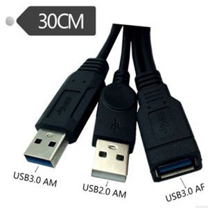 สายอะแดปเตอร์ USB3.0 30 ซม. + 30 ซม. ตัวผู้เป็นตัวเมียสำหรับการถ่ายโอนข้อมูลคอมพิวเตอร์ทองแดงบริสุทธิ์พีวีซี - Product Image 4