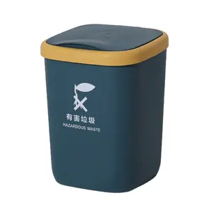 Simple Style Household Plastic Eco Friendly 10L Dustbin Trash Can With Lid For Bathroom Office