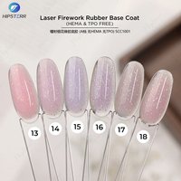 Couche de base en caoutchouc sans HEMA et TPO Gel UV Gel coloré vernis à ongles Semi Permanent Laser feu d'artifice UV Nail Art Base de couleur pour ongles