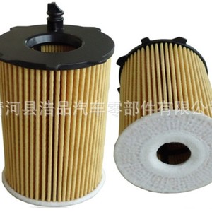 Filtre à huile Hyundai Kia 26320-3CAA0 CH10855 OX417D L26127 avec joint torique pour véhicules de moyenne et lourde capacité - Product Image 5