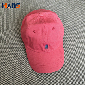 Nueva Gorra de Béisbol Bordada Ralph para Parejas, Hombre y Mujer, Gorra de Béisbol de Copa Suave Disponible en Varios Colores - Product Image 2