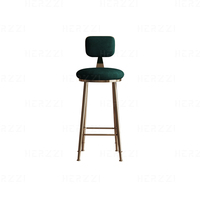 Tabourets de bar à hauteur fixe en cuir de dossier en métal moderne Vintage nordique pour comptoir d'îlot de cuisine et salle à manger