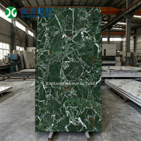Panel de Pared SPC UV PVC Antiestático, Impermeable, Ignífugo, Resistente a la Humedad, con Estampado Animal, Estilo Europeo Moderno, para Interiores del Hogar