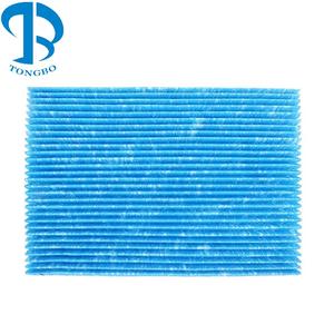 Reemplazo de filtro de alta eficiencia apto para filtro purificador de aire Dai Kins MC70KMV2 MCK57LMV2 BAC006A4C - Product Image 1