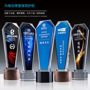 Crystal <b>Trophy</b> K9 White Laser <b>Engraved</b> UV Printing Durable Business Gift for Frontline Workers LS-A858 - Product Image 4