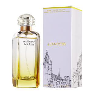 Nile Garden Oriental Garden Parfum transfrontalier avancé pour femme Eau de toilette Floral Agrumes Parfum de luxe - Product Image 2