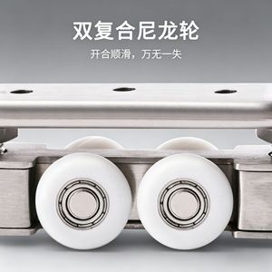 Roulettes de porte coulissante en acier inoxydable Kaishengxi, roulement silencieux et fluide, accessoires pour rail de meuble de cuisine - Product Image 2