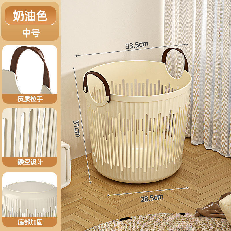 [cream white] hollow number,Large capacity dirty c