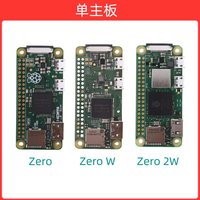 Carte de développement ZYSY Raspberry Pi Zero 2 W 0/W/2W – Kit d'apprentissage Python essentiel
