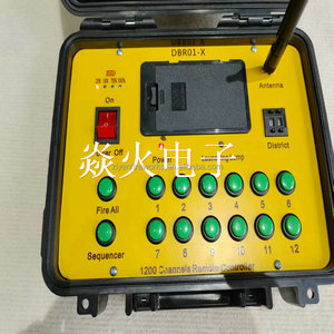 Système de tir rechargeable à 8 signaux <span class=keywords><strong>Salvo</strong></span> et à feu séquentiel Pyrotechnie professionnelle Système de tir de feux d'artifice Machine de mariage - Product Image 6