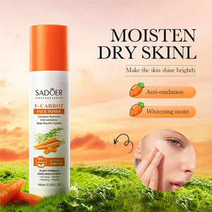 Produits de beauté éclaircissants et blanchissants à base de carotte biologique, série SADOER, marque privée, soins de la peau coréens, sérum à la vitamine C pour la peau - Product Image 2