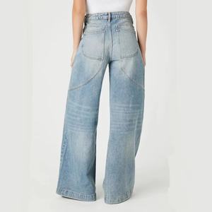 Jeans en denim décontractés, jeans baggy personnalisés, jeans à jambes larges tendance pour femmes - Product Image 4