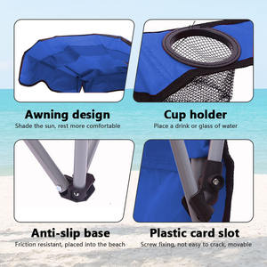 خفيفة الوزن حديقة نزهة شعبية لالتخييم كرسي ريكليني مع مظلة الظل - Product Image 5