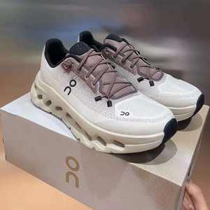 Nuove <span class=keywords><strong>Scarpe</strong></span> <span class=keywords><strong>da</strong></span> Corsa Cloudtilt 2025, Comode, Leggere, Traspiranti, Antiscivolo, Unisex, Modello Low-top - Product Image 5