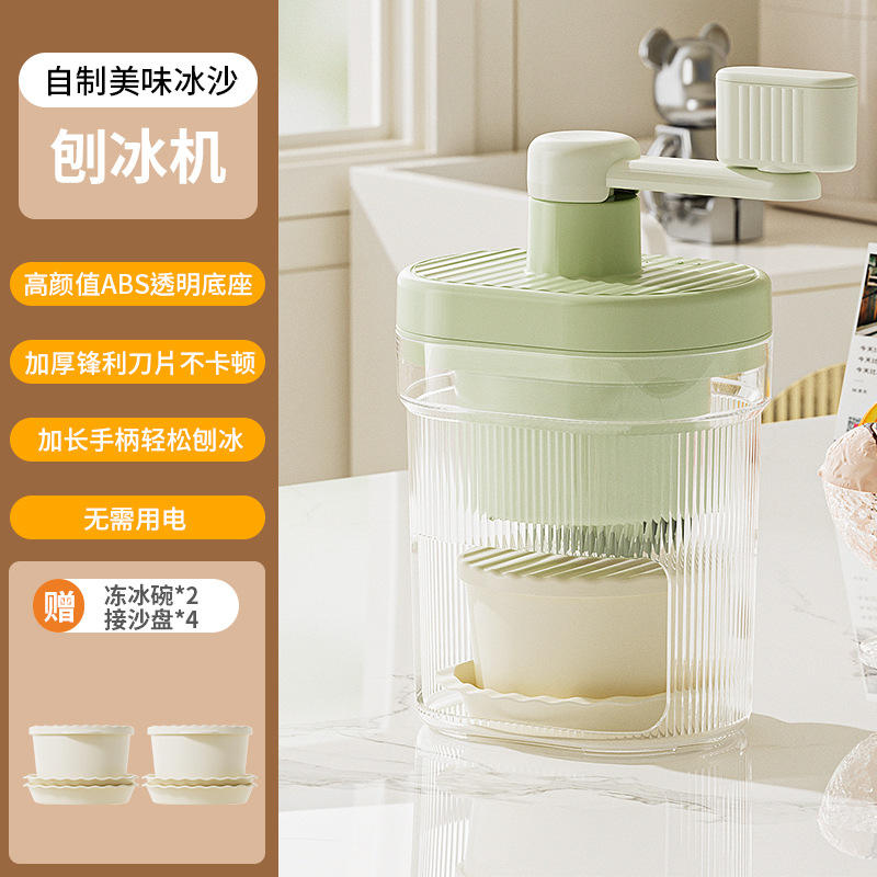 Shaved ice machine + 2 frozen ice bowls + 4 sand trays