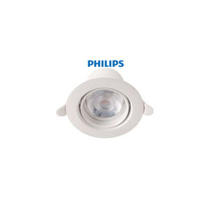Projecteur LED <span class=keywords><strong>PHILIPS</strong></span> SL258 WH SV GD <span class=keywords><strong>7W</strong></span> <span class=keywords><strong>2700K</strong></span> 4000K D75 - Product Image 1