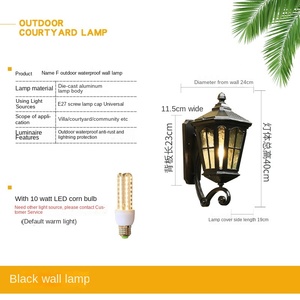 Lampe murale extérieure LED rétro, style européen, lanterne en fer, 3500K blanc chaud, IP65, garantie 10 ans, dimmable, pour jardin, véranda - Product Image 6