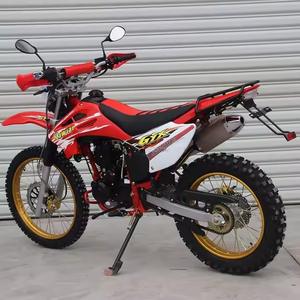 Motocicleta Todoterreno para Adultos CB CB067, 4 Tiempos, Arranque Eléctrico, Motocross, Ruedas de Alta Resistencia, 250CC, Velocidad Máxima de 120 km/h, Gran Oferta - Product Image 3