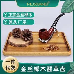 MUXIANG Wood Tobacco Tray With <b>Pipe</b> <b>Stand</b> And Pinecone Decor For Smoking Accessories - Product Image 5