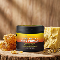 Pommade Coiffante Homme Effet Vague 360 Fixation Forte, Cire Coiffante Ondulations Profondes, Huile Coiffante Bio à Base d'Eau, Marque Privée, 4oz