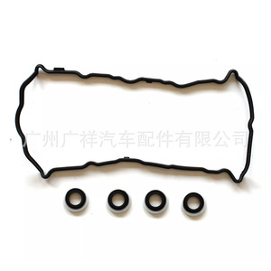 ปะเก็นฝาครอบวาล์ว Tf Vs50777r สำหรับระบบเครื่องยนต์นิสสัน อัลติมา 07 12 - Product Image 1