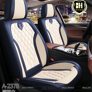 Funda <span class=keywords><strong>de</strong></span> asiento <span class=keywords><strong>de</strong></span> coche Universal 3D Four Seasons <span class=keywords><strong>de</strong></span> gama alta, cuero <span class=keywords><strong>de</strong></span> Napa, <span class=keywords><strong>Amazon</strong></span> transfronterizo, nuevo cojín <span class=keywords><strong>de</strong></span> asiento <span class=keywords><strong>de</strong></span> coche Four Seasons - Product Image 4