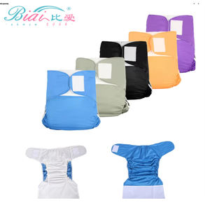 <span class=keywords><strong>Couche</strong></span> réutilisable en TPU <span class=keywords><strong>pour</strong></span> <span class=keywords><strong>adulte</strong></span>, <span class=keywords><strong>pour</strong></span> personnes âgées et handicapés, taille réglable, sous-vêtements imperméables, avec pantalons velcro - Product Image 1