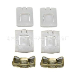 Clips de Asiento Deslizantes Smooth Sailing Mixtos N.º 84 para Autos Volkswagen y Audi, Sujetadores de Plástico y Nylon para Automóviles - Product Image 1
