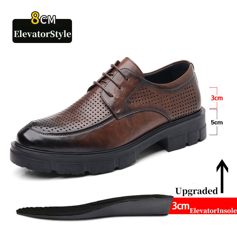 Brown Hollow-out 8CM Elevator Style Z82-1
