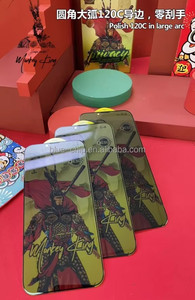 OG Monkey King 28 degrés ESD antistatique intimité Anti-peep protecteur d'écran en verre trempé pour <span class=keywords><strong>iPhone</strong></span> 12/13/14/15/16/17 Pro <span class=keywords><strong>Max</strong></span> - Product Image 3