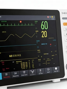 Monitor Veterinario Integrado de Segunda <span class=keywords><strong>Mano</strong></span> - Product Image 4