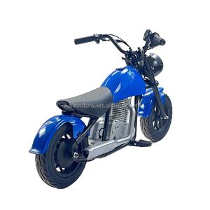 Trottinettes pour enfants pour garçons Moto rose Trottinette pour enfants Prix pour 10 ans - Product Image 3