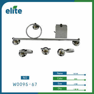 Elite Towel Rack Set Chrome 6-Piece Wall-Mounted Bathroom Storage Hardware Modern Design - Product Image 1