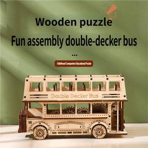 ชุดโมเดลรถบัสสองชั้น 3 มิติ ทำจากไม้ ของเล่นประกอบเองแสนสนุก ของเล่นเสริมพัฒนาการสำหรับเด็ก - Product Image 2