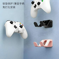 Accessoires de jeu Support pour contrôleur de casque Switch Pro/PS5 Series Controller Universal Wall Mount Remote Controller Holder