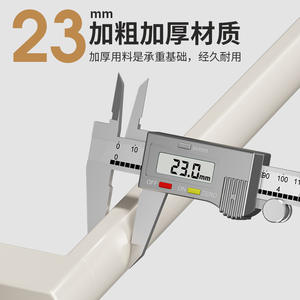 Estante de Almacenamiento Minimalista para Baño, Montado en la Pared, Diseño Rectangular de Acero Inoxidable ABS, para Organizar Pantuflas y Zapatos - Product Image 4