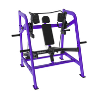 Machine de musculation professionnelle de qualité supérieure avec bras de sécurité réglable pour le dos et la musculation