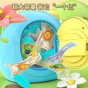 กระปุกออมสินของเล่นเพื่อการศึกษากล่องเก็บเงินสำหรับเด็กให้เด็กทารกเรียนรู้<span class=keywords><strong>ที่</strong></span>จะประหยัด<span class=keywords><strong>เงิน</strong></span> - Product Image 5