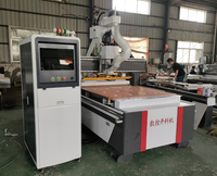Machine à découper le bois CNC à nidification 1325 ATC à haute efficacité, machine à sculpter le bois avec contrôleur LNC de Taïwan