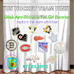 Al por mayor: Insignias de cuello de hierro pulido y chapado en plata del equipo de hockey sobre hielo de EE. UU. para aficionados al deporte, Año Nuevo Chino y Graduación - Product Image 3