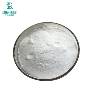 Sinefrin Yüksek Kaliteli HCL Toz Ekstresi Fabrika Tedariki Satılık - Product Image 5